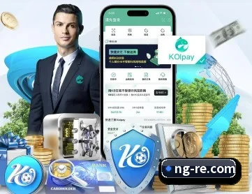 NG大舞台 APP